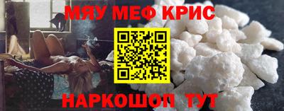 ПСИЛОЦИБИНОВЫЕ ГРИБЫ Волгодонск