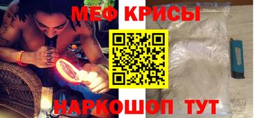 ПСИЛОЦИБИНОВЫЕ ГРИБЫ Волгодонск
