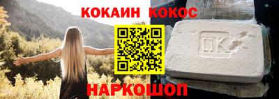 мет Волжск