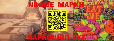 бошки Волжский