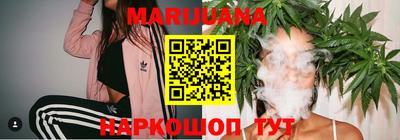 бошки Волжский