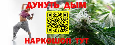 бошки Волжский
