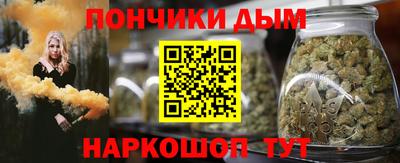бошки Волжский