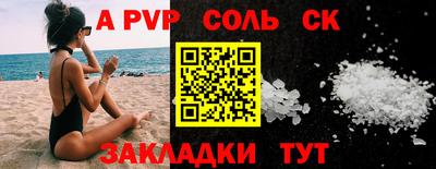 ПСИЛОЦИБИНОВЫЕ ГРИБЫ Волгодонск