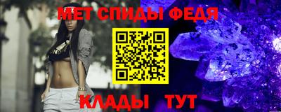 бошки Волжский