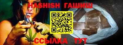 бошки Волжский