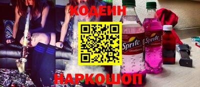 мет Волжск