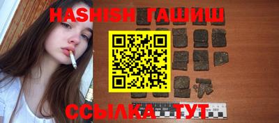 бошки Волжский