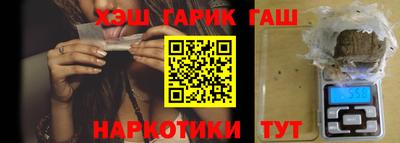 бошки Волжский