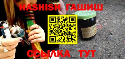 бошки Волжский