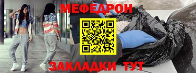 ПСИЛОЦИБИНОВЫЕ ГРИБЫ Волгодонск