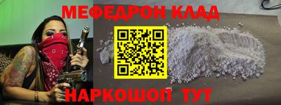 ПСИЛОЦИБИНОВЫЕ ГРИБЫ Волгодонск